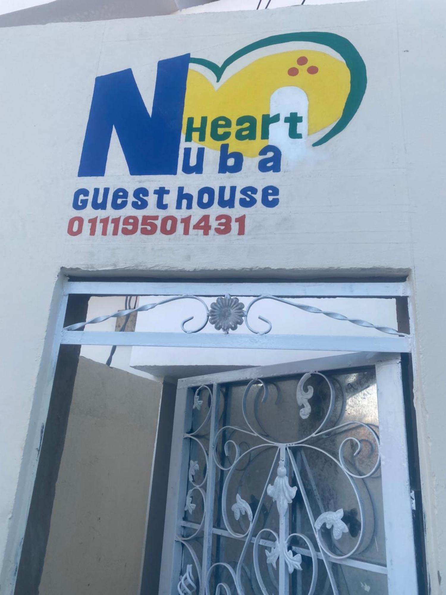 Nuba Heart Hotel Asszuán Kültér fotó